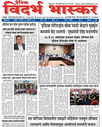 V Bhaskar = Oct 15-1