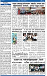 V Bhaskar =  02 Nov-2