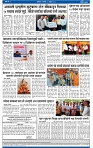 V Bhaskar =  08 Nov-4