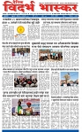 V Bhaskar = January 09-1