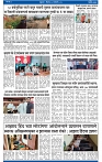 V Bhaskar = 23  january-3