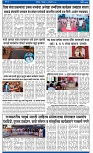 V Bhaskar = 31 january-3