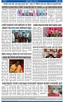 V Bhaskar = 12 March 01-4