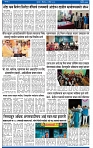 V Bhaskar = 09 April-3