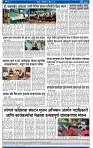 V Bhaskar = 09 April-4