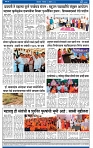V Bhaskar = 13 April-4