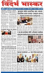 Page-1