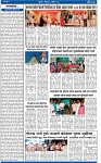 Page-2