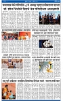 Page-3