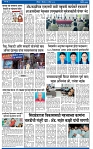 V Bhaskar = 19 April-3