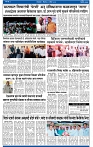 V Bhaskar = 21 April-3