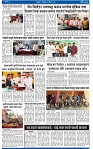 V Bhaskar = 24 April-3