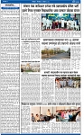V Bhaskar = 26 April-2