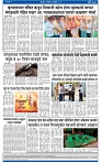 V Bhaskar = 27 April-4