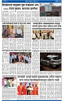 V Bhaskar = 29 April-3