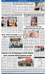 V Bhaskar = 29 April-4