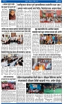 V Bhaskar = 30 April-3