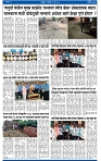 V Bhaskar = 01 May-3