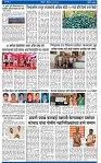 V Bhaskar = 03 May-3