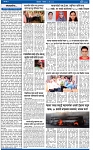 V Bhaskar = 04 May-2