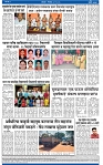 V Bhaskar = 04 May-4
