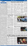 V Bhaskar = 06 May-2