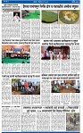 V Bhaskar = 06 May-3