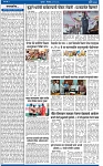 V Bhaskar = 07 May-2