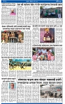 V Bhaskar = 07 May-3