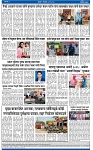 V Bhaskar = 07 May-4