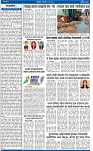 V Bhaskar = 08 May-2