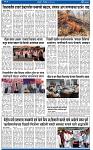 V Bhaskar = 08 May-3