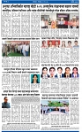 V Bhaskar = 09 May-3