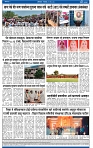 V Bhaskar = 09 May-4