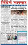 V Bhaskar = 10 May-1
