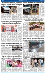 V Bhaskar = 10 May-3