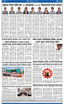 V Bhaskar = 10 May-4