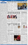 V Bhaskar = 11 May-2