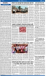 V Bhaskar = 13 May-2