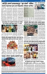 V Bhaskar = 13 May-4