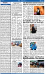 V Bhaskar = 17 May-2