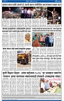 V Bhaskar = 17 May-4
