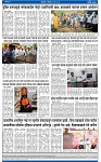 V Bhaskar = 18 May-4
