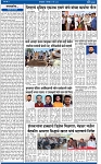 V Bhaskar = 19 May-2
