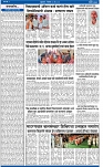 V Bhaskar = 22 May-2