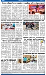 V Bhaskar = 23 May-4