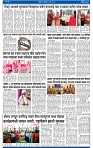V Bhaskar = 24 May-3