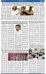 V Bhaskar = may 27-3