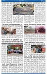 V Bhaskar = may 29-3