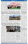 V Bhaskar = may 29-4